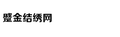 世锦赛丁俊晖次阶段反击赢六局 